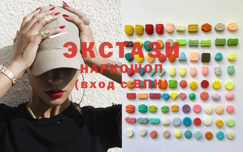 hydra ссылка  Задонск  Ecstasy 250 мг  что такое  